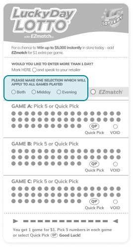 Choose the time of day for your draw